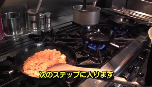 惊奇日本：廣受好評的日本料理　【ビックリ日本:オムライス】