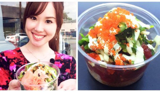 Healthy Quick Dish: “POKE” Trend in LA!!★ ロサンゼルスでハワイ料理のポケが大人気！(English subs)
