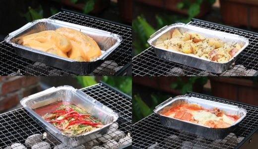 【COOKY料理】台式烤肉－鋁箔紙料理系列食譜｜Tin Foil BBQ in 4 ways