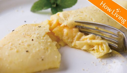 【蛋料理】起司歐姆蛋做法影片  早午餐食譜教學 French Cheese Omelette│HowLiving美味生活  | 矽谷美味人妻