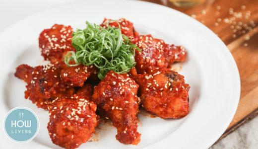 【氣炸鍋料理】用烤的韓式炸雞做法 低卡食譜 Air Fryer Korean Fried Chicken Recipes│HowLiving美味生活
