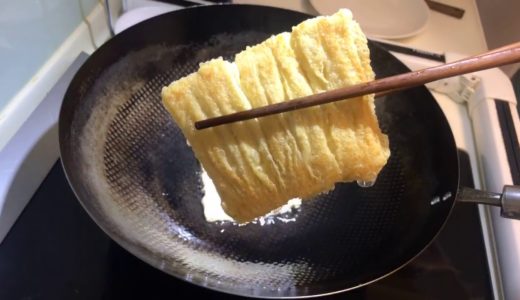 一學就會煎豆包，新手必學簡單料理—YOYOSHOW王瑞瑤的超級美食家