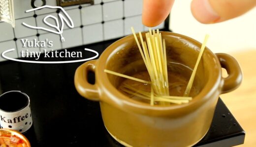 mini food “spaghetti carbonara” 本当に食べられるミニチュア料理/カルボナーラ #10 | Yuka’s tiny kitchen