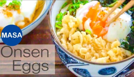 溫泉蛋/Onsen Eggs |MASAの料理ABC