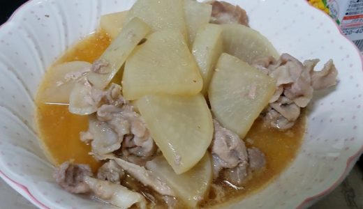 【料理動画】豚バラ大根~すき焼煮~【ボッチ飯】