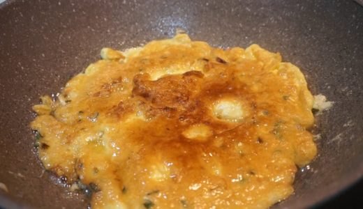 台式菜脯蛋 平價料理 | Delicious Radish Omelet