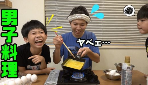 【料理動画】男子の料理は結果こうなる…(笑) 味比べで意外な結末に！！