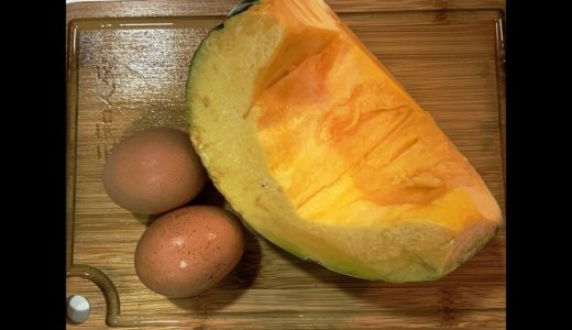 金瓜炒蛋 香甜軟嫩 平價料理  | Pumpkin scrambled eggs