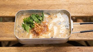【メスティン】サバ缶の冷や汁 作り方| レシピ  [ソロキャンプ料理]