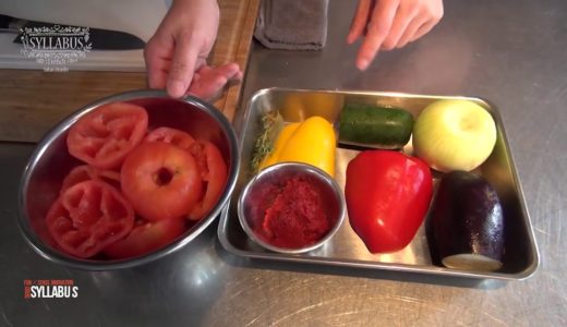 “フランス料理” トマトのラタトゥイユ 家庭で簡単にできるプロの料理