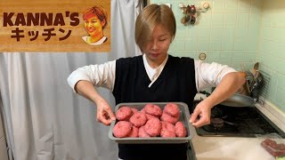 【KANNNA’Sキッチン】カンナが初めての料理に挑戦！そのお味は？