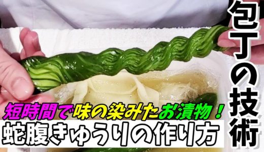 【料理系YouTuber新年会】素敵なお料理がいっぱい！！