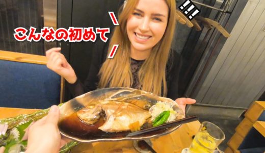 初の海鮮料理に驚きの連続【外国人の反応】日本食に感動、海外の反応