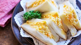 王道 たまごサンド 子供も喜ぶ 食パン アレンジレシピ 【 料理 簡単 時短 節約 】Mizuki