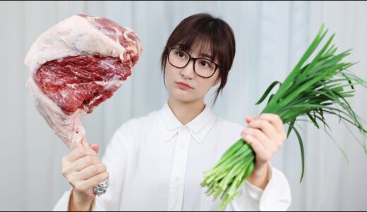 论：如何把羊肉，做成素菜
