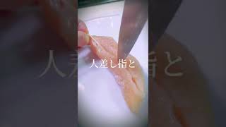 【衝撃】TikTok運営に削除された幻の料理動画！