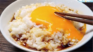 【至高の卵かけご飯】料理研究家が卵100個割って辿り着いたレベルが違うTKG