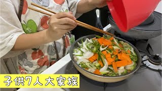 【大家族料理】コストコの韓国春雨　2回目の天津飯