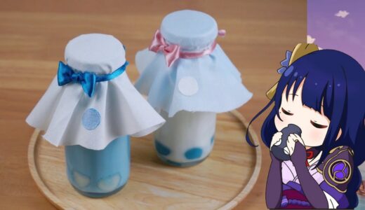 Genshin Impact Recipe: Raiden Ei’s favorite, “Dango Milk”  | 原神料理 影ちゃん（雷電将軍）最愛の「団子牛乳」再現
