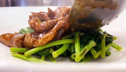この美味さは現実なのか。【水煮牛肉 Shuizhu Niurou】Sichuan Boiled Beef　中国四川の伝統料理をご飯にのせたらウマ過ぎてワロタw