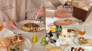 daily vlog🎄｜　クリスマスパーティーをするなら！美味しい料理に囲まれた素敵な大学生の一日🎅