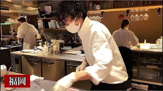 「なんばしよっと」ってなに⁉素敵すぎる‼おしゃれな料理が大人気！【NUMBER SHOT】クエ、寒ブリ、サバ　Fukuoka's too fashionable sushi restaurant