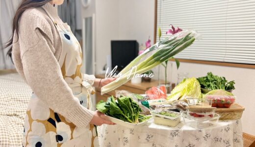 まとめ買いした野菜の保存｜1人暮らしの休日の料理｜Tips for keeping food fresh for long| Japanese Home Cooking Recipes| VLOG