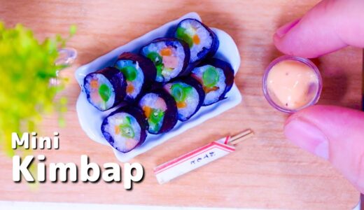食べられるミニチュア料理『KIMBAP』│ Mini food Korean food KIMBAP │Miniature Hieu’s kitchen