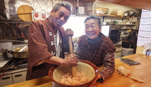 【料理人歴50年】ホッケのすり身の作り方