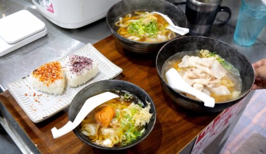 鮮やかなワンオペ調理で多彩な料理を提供する大阪名物”かすうどん”屋の１日丨Udon Noodles in Osaka