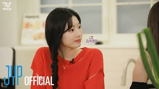 TWICE REALITY “TIME TO TWICE” TDOONG Cooking Battle EP.02