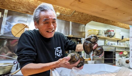 【料理人歴55年】視聴者さんから大量の「ホッキ貝」が送られてきたので寿司を握ります。