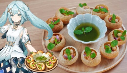 Genshin Impact: Sumeru Food “Panipuri” for Faruzan  / 原神料理 ファルザンのために「パニプリ」再現