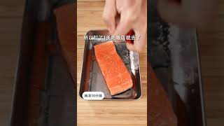 【初心者料理🔰】錫箔烤鮭魚 | 日本男子的家庭料理 TASTY NOTE