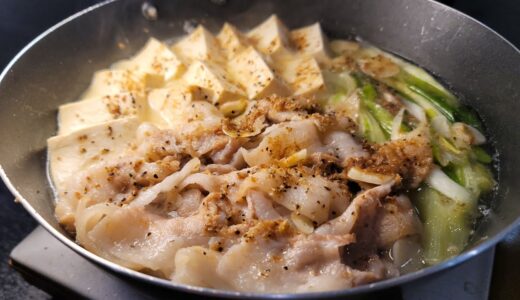 これ、肉豆腐の革命です。鶏と鰹のダブルスープで煮込む塩味の肉豆腐がウマすぎた