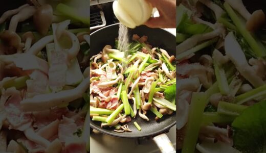 小松菜のホットサラダの作り方・レシピ／ばあちゃんの料理教室 #shorts