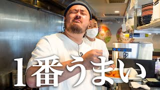 【最高のカレー】アジア料理専門店シェフが教える5分でできるタイの本格カレー「レッドカレー」【88 Asia】