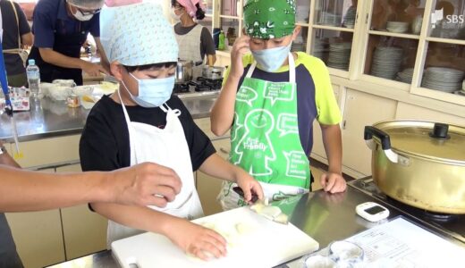 「いろいろな料理をしてみたくて」小中学生向け「料理クラブ」の体験会部活動以外の場を広げよう=静岡・掛川市