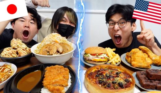 日本vsアメリカ、高カロリー料理を比較！本当にヘビーなのはどっち？